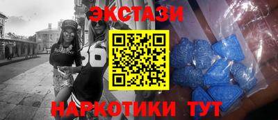 твердый Бийск