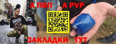 героин Донецк