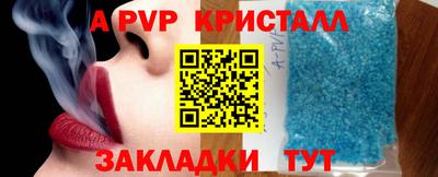 прущий лед Дубна