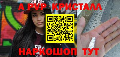 героин Донецк
