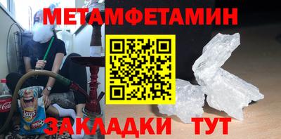 прущая мука Берёзовский