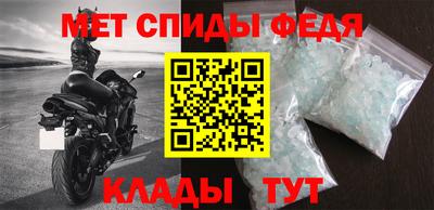 героин Апшеронск