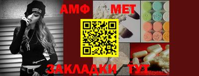 прущий лед Дубна