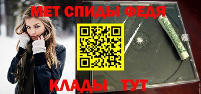 МДПВ Донской