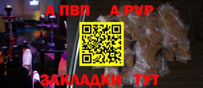 героин Донецк