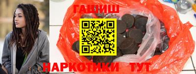 твердый Бийск