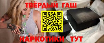 прущий лед Дубна