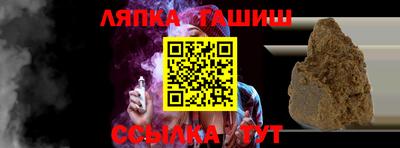 apvp Канаш