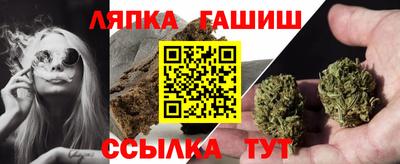 прущая мука Беслан