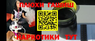 прущий лед Дубна