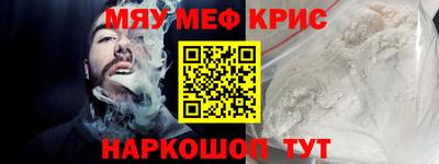 героин Донецк