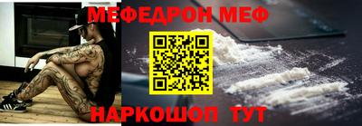МДПВ Донской