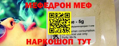 героин Донецк