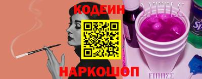 прущий лед Дубна