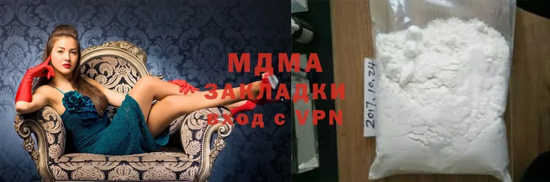 OMG вход  Ржев  MDMA VHQ 