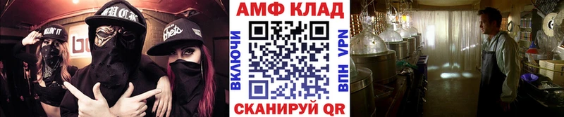 где купить наркотик  Ржев  Первитин кристалл 
