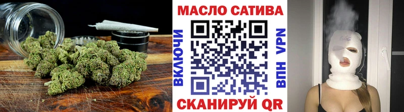 Дистиллят ТГК вейп  Ржев 
